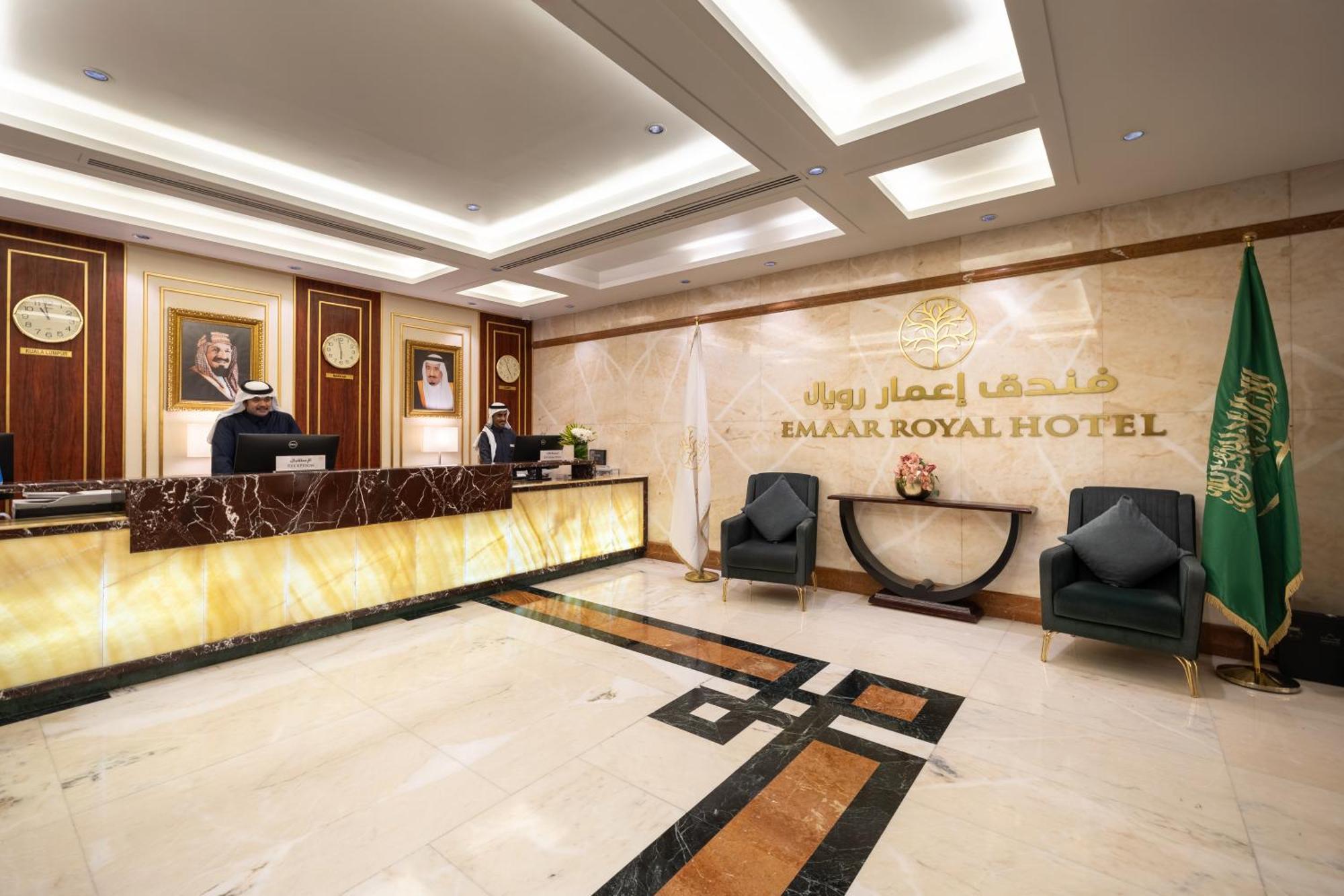 אל-מדינה Emaar Royal Hotel מראה חיצוני תמונה
